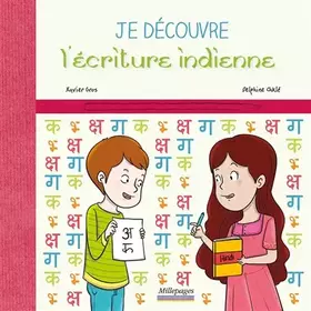 Couverture du produit · Je découvre l'écriture indienne