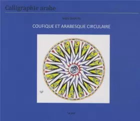 Couverture du produit · Coufique et arabesque circulaire