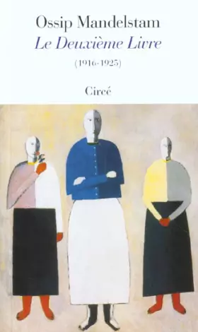 Couverture du produit · Le deuxième livre, 1916-1925