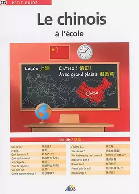Couverture du produit · PG233 - Le chinois à l'école