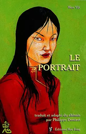 Couverture du produit · Le portrait