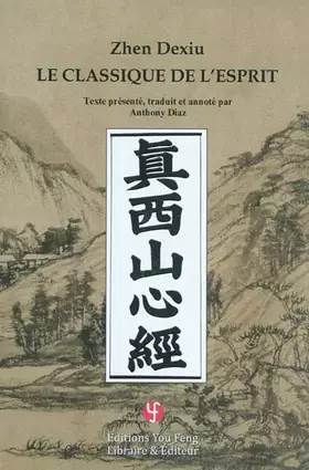 Couverture du produit · Le classique de l'esprit