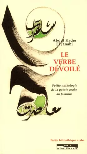 Couverture du produit · Le verbe dévoilé