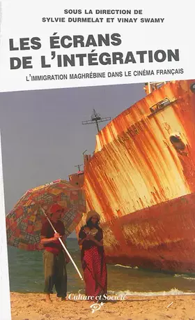 Couverture du produit · Les écrans de l'intégration