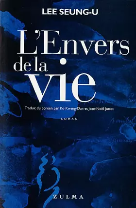 Couverture du produit · L'Envers de la vie