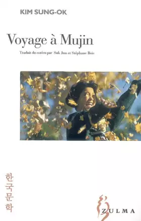 Couverture du produit · Voyage à Mujin