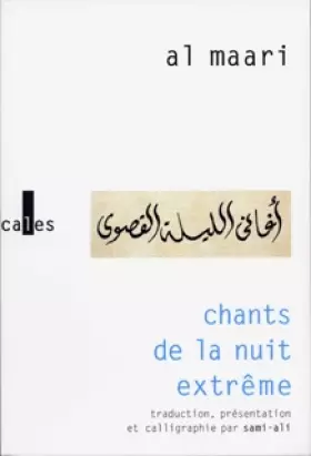 Couverture du produit · Chants de la nuit extrême