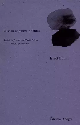 Couverture du produit · Oiseau et autres poèmes
