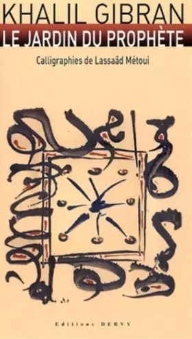 Couverture du produit · Le Jardin du prophète