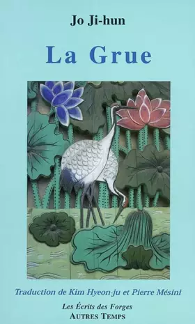 Couverture du produit · La Grue