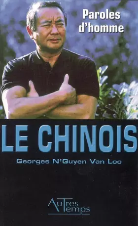 Couverture du produit · Paroles d'homme