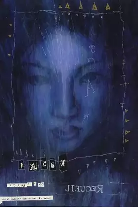 Couverture du produit · Kabuki 2