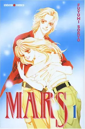 Couverture du produit · Mars., Tome 1 :