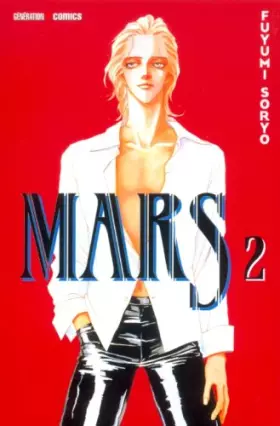 Couverture du produit · Mars.: vol.2