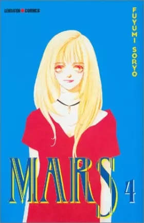Couverture du produit · Mars.: vol. 4