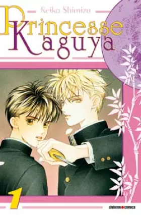 Couverture du produit · Princesse Kaguya, tome 1