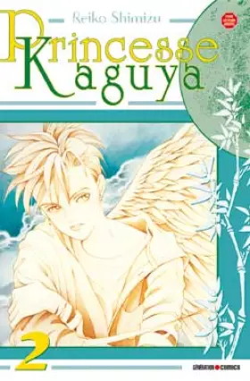 Couverture du produit · Princesse Kaguya, tome 2