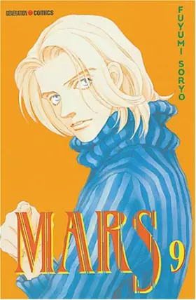 Couverture du produit · Mars, tome 9