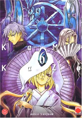 Couverture du produit · Kamikaze, tome 6