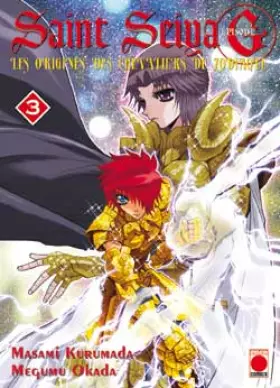 Couverture du produit · Saint Seiya episode G Vol.3