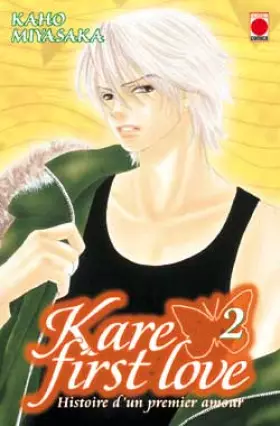 Couverture du produit · Kare first love Vol.2