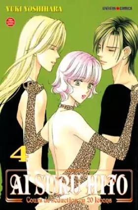 Couverture du produit · Ai Suru Hito T04
