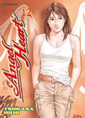 Couverture du produit · Angel Heart Vol.12