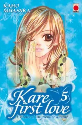 Couverture du produit · Kare first love Vol.5