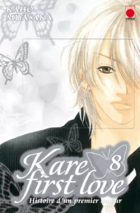 Couverture du produit · Kare first love Vol.8