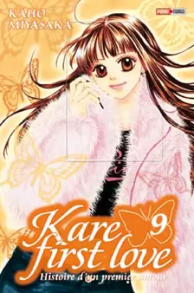 Couverture du produit · Kare first love Vol.9