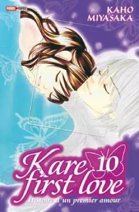 Couverture du produit · Kare first love Vol.10