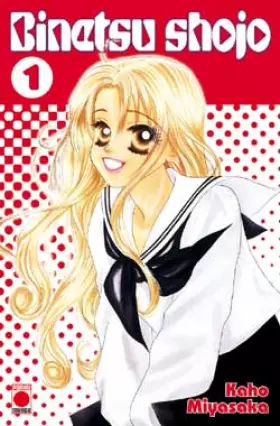 Couverture du produit · Binetsu shojo Vol.1