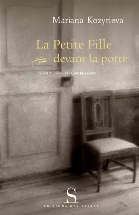 Couverture du produit · La petite fille devant la porte