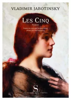 Couverture du produit · Les Cinq