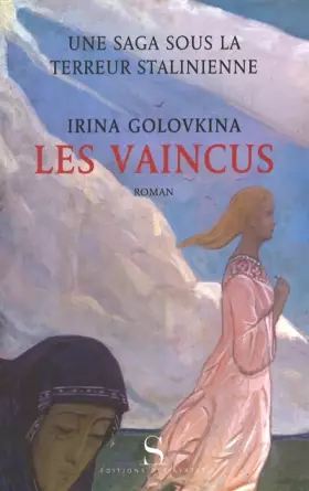 Couverture du produit · Les vaincus