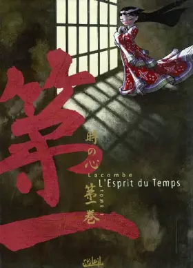 Couverture du produit · L'Esprit du temps, tome 1