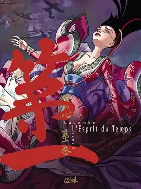 Couverture du produit · L'esprit du temps *Tome 2*