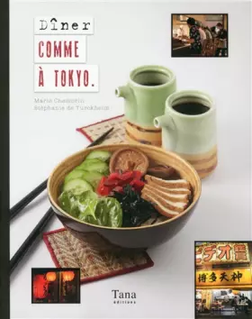 Couverture du produit · DINER COMME A TOKYO