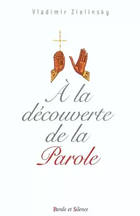 Couverture du produit · À la découverte de la Parole