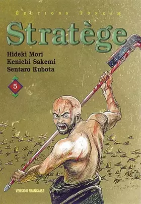 Couverture du produit · Stratège, tome 5