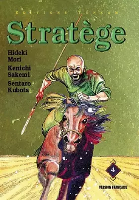 Couverture du produit · Stratège, tome 4