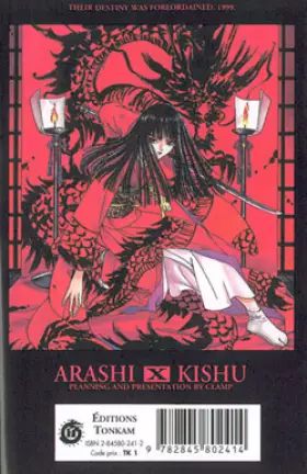 Couverture du produit · X, tome 14