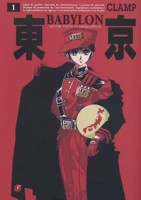 Couverture du produit · Tokyo Babylon, tome 1