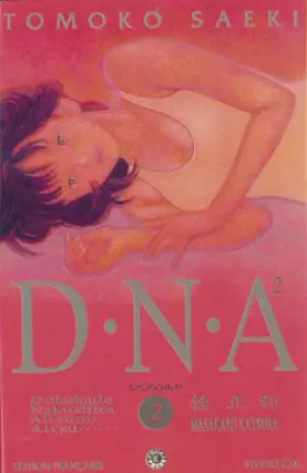 Couverture du produit · DNA, tome 2