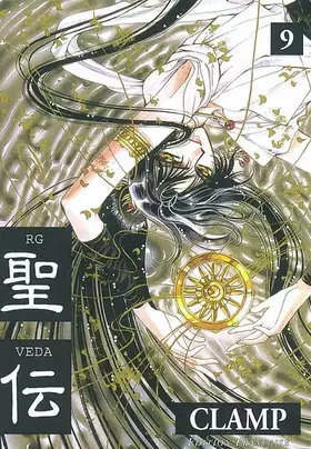 Couverture du produit · RG Veda, tome 9