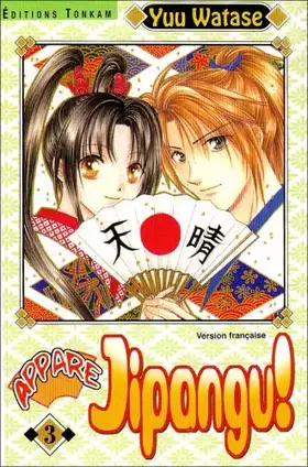 Couverture du produit · Appare jipangu, tome 3