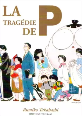Couverture du produit · La Tragédie de P