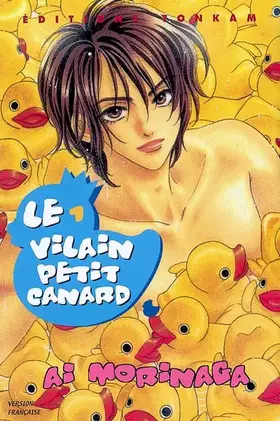 Couverture du produit · Shojo