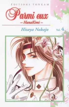 Couverture du produit · Parmi eux - Hanakimi Vol.4