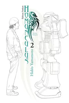 Couverture du produit · Homunculus Vol.2